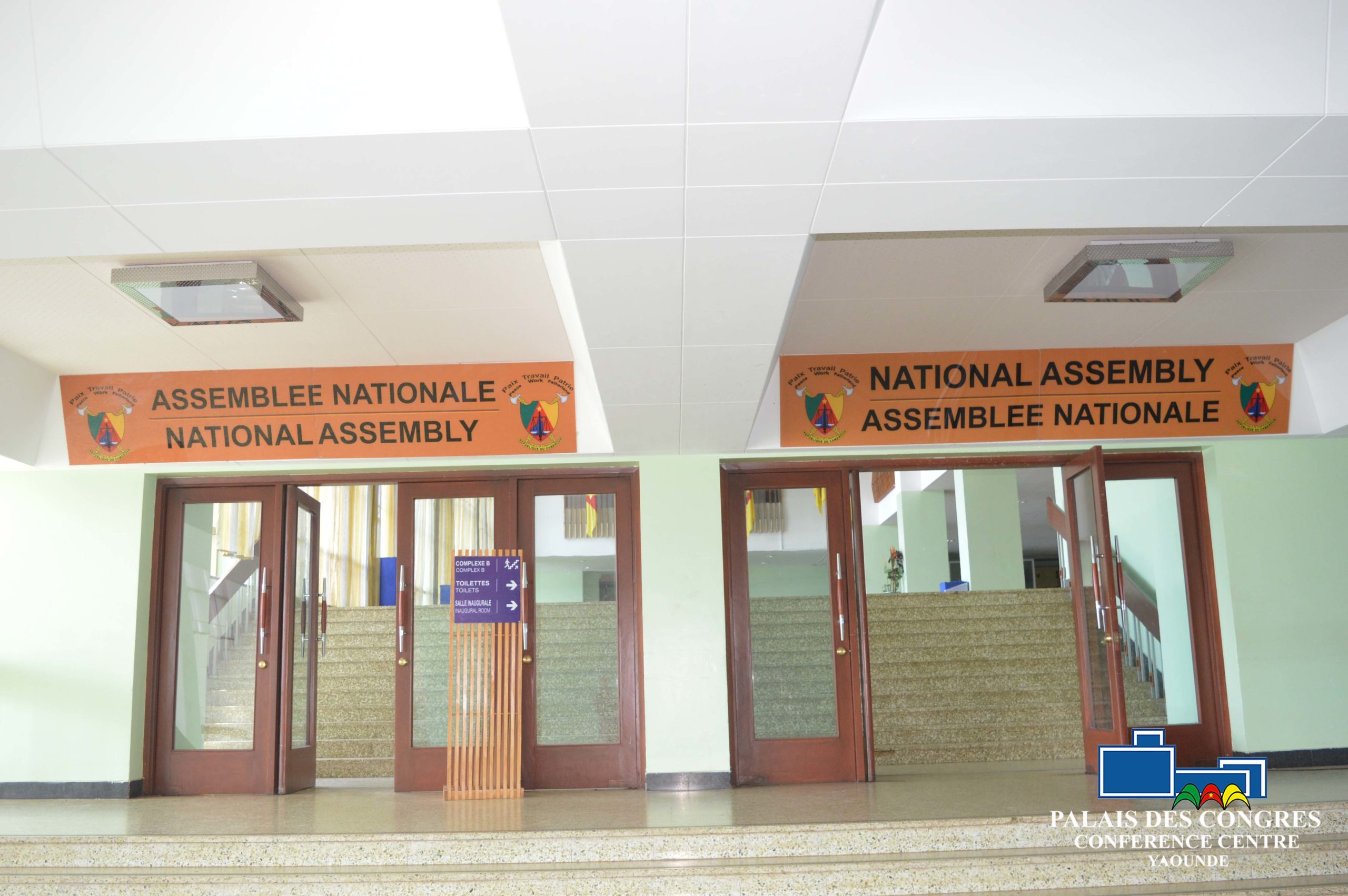 How the Yaounde Conference Centre manages the presence of sovereign institutions on its site 